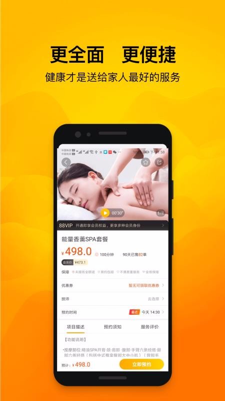 Լapp_Լ v3.1.9 ׿