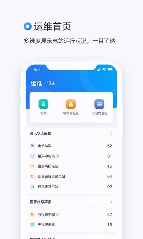 С̼Ұapp_С̼Ұ v1.5.5 ׿