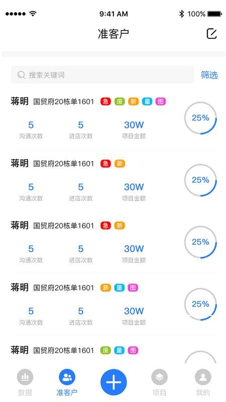 ǧapp_ǧ v1.0.0 ׿