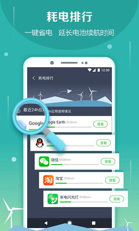 طʿapp_طʿ v5.9.4 ׿