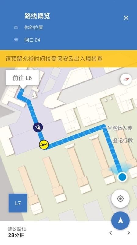 ҵĺapp_ҵĺ v5.3.9 ׿