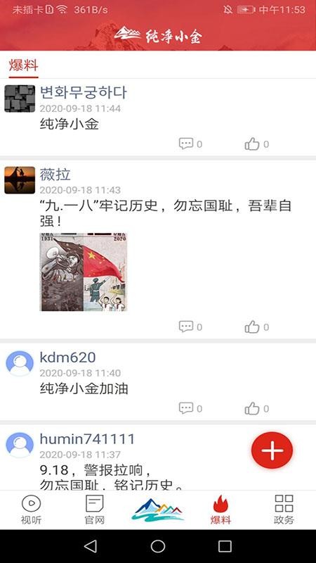 Сapp_С v1.06 ֻ
