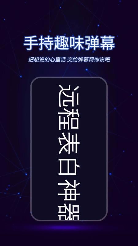 Ƶapp_Ƶ v1.1.1 ׿