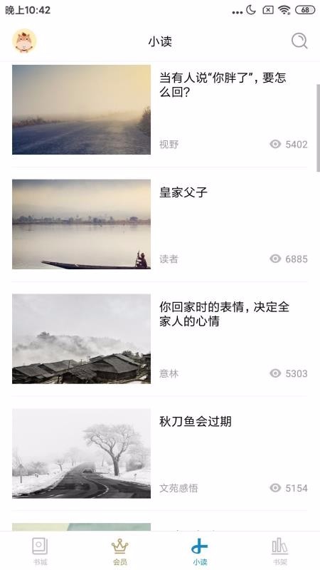 Сʸapp_Сʸ v6.1.0 ׿