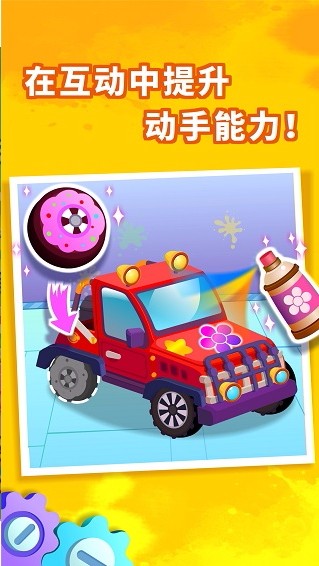 ʿapp_ʿ v10.00.12.00 ׿