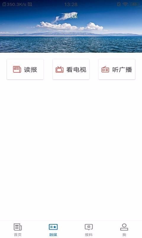 ⳵õطapp_⳵õط v1.0.1 ׿