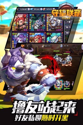 Ϸ_ v1.04 ׿