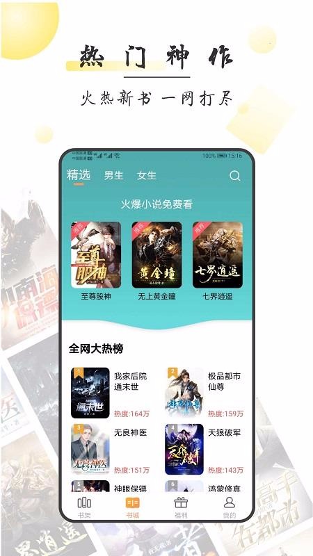 Ķapp_Ķ v1.0.0 ׿