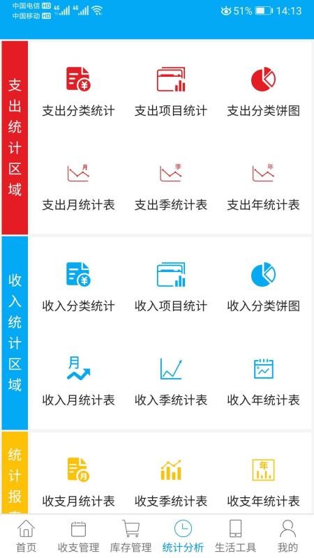 Ƹapp_Ƹ v1.1.8 ֻ