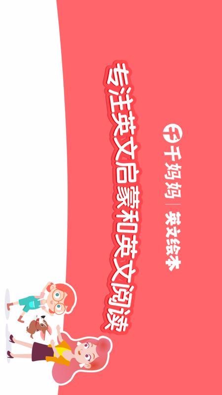 ǧǧapp_ǧǧ v2020.1118.1956 ֻ