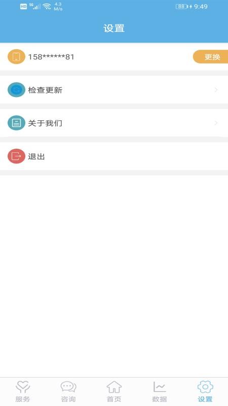 ķapp_ķ v1.0.4 ׿