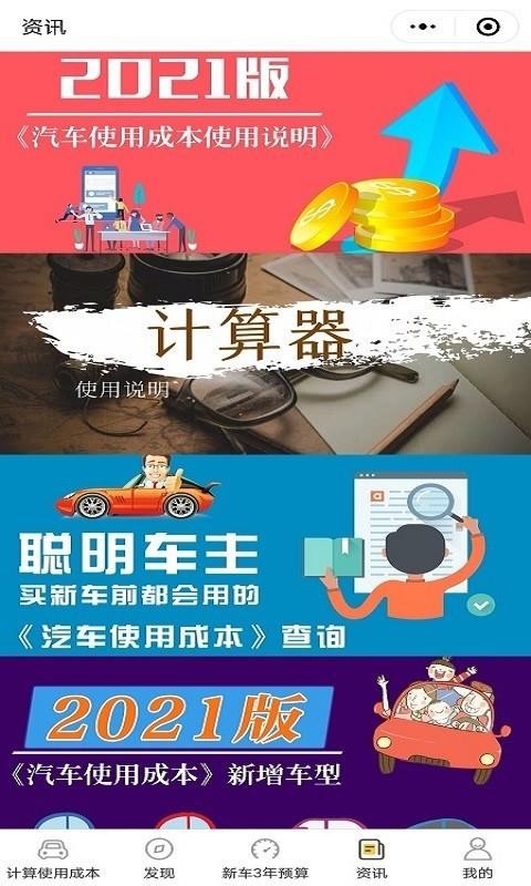 ʹóɱapp_ʹóɱ v1.0.0 ֻ