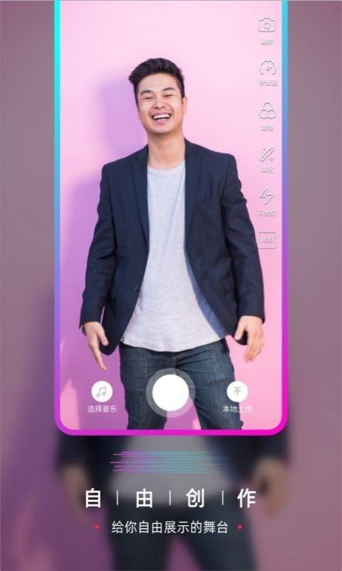 ҪĶƵapp_ҪĶƵ v1.3.1 ׿