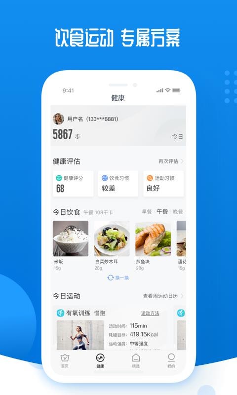 ɱapp_ɱ v3.1.6 ֻ