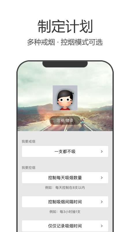 ̾app_̾ v5.020 ׿