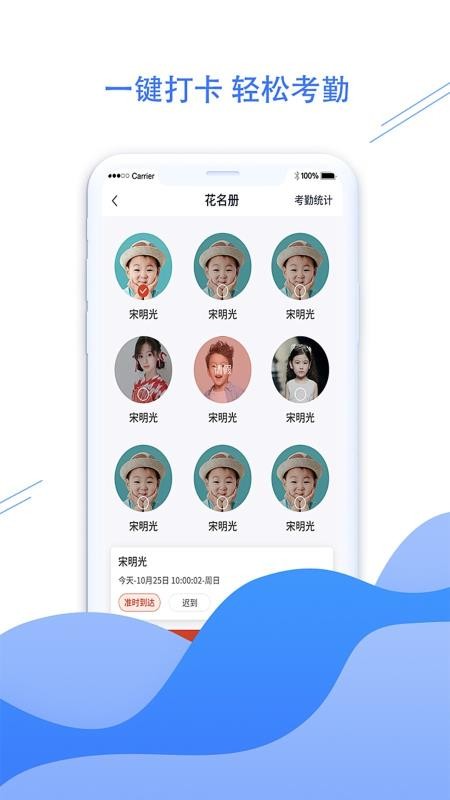 ȭְapp_ȭְ v1.0.2 ֻ