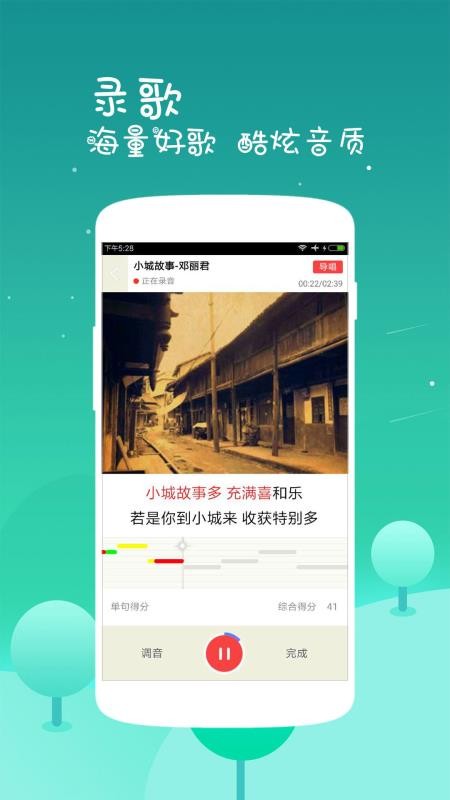 Kapp_K v5.6.17 ׿