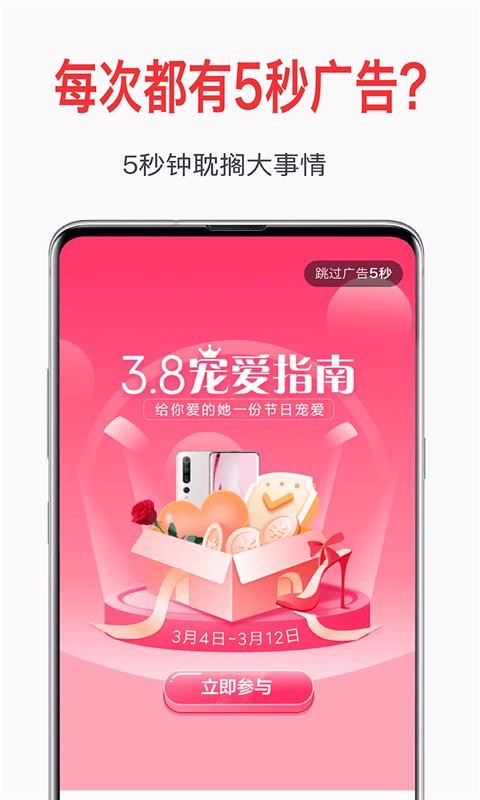 ȥapp_ȥ v1.0.5 ׿