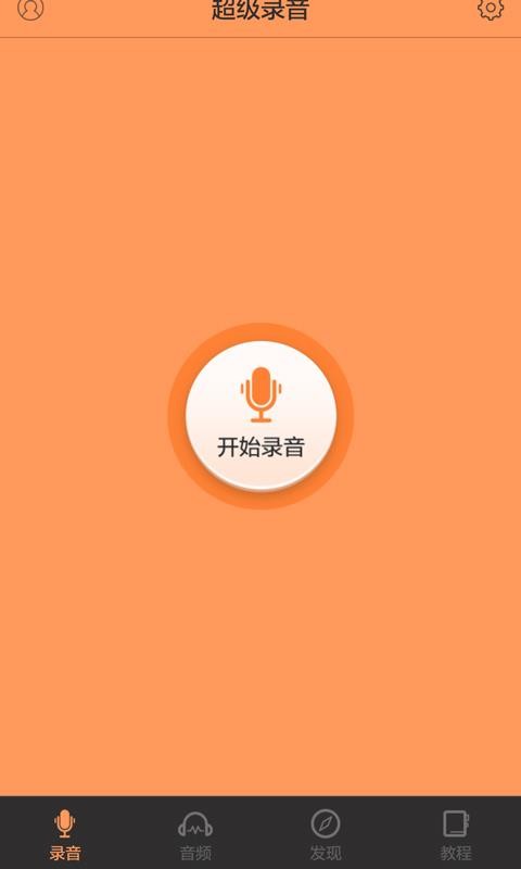 ¼app_¼ v1.0.2 ׿