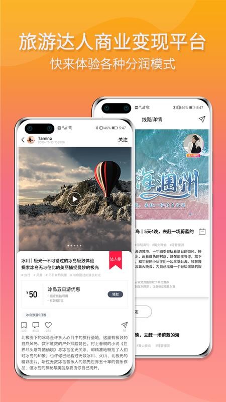 app_ v1.0.7 ׿
