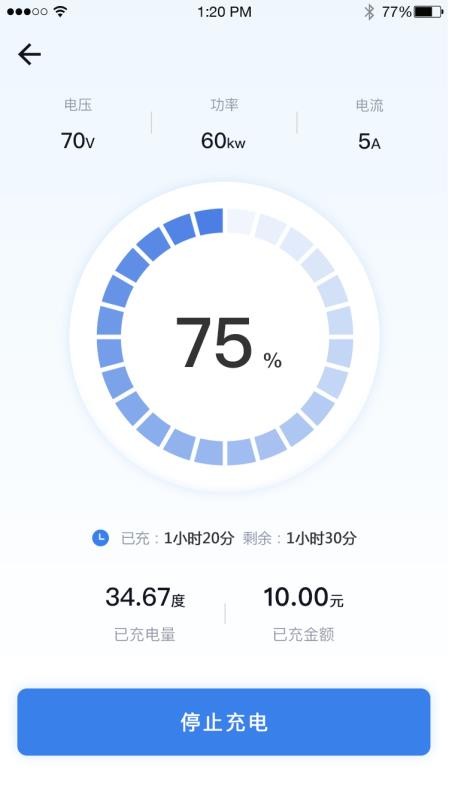 Eapp_E v1.0.4 ֻ