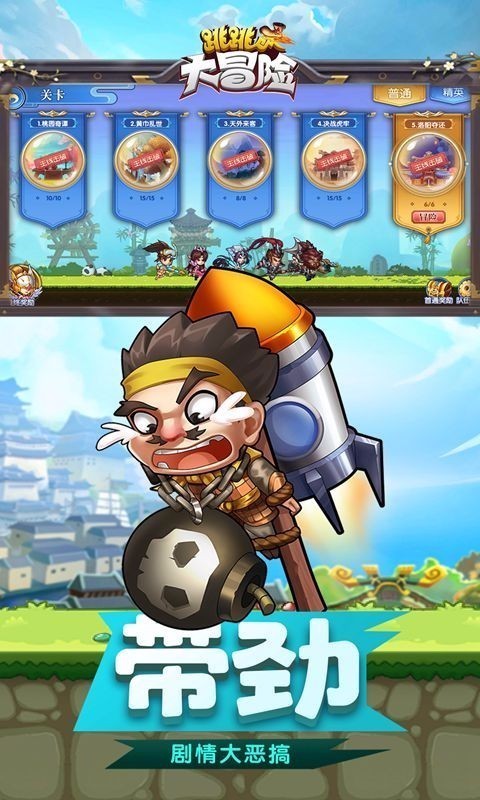ðϷ_ð v2.0.0 ׿