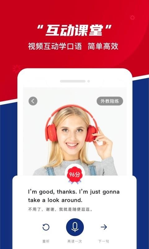 Ӣapp_Ӣ v4.1.5 ֻ