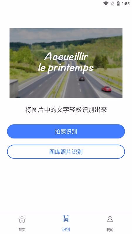 һͼƬȥˮӡapp_һͼƬȥˮӡ v1.0.3 ׿
