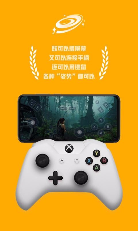 app_ v4.0.7 ֻ