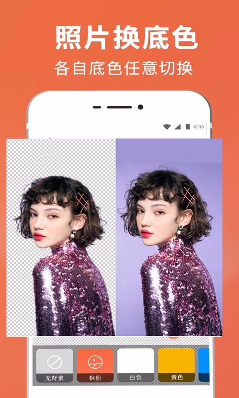 ܿͼ֤app_ܿͼ֤ v3.0.1.0114 ֻ