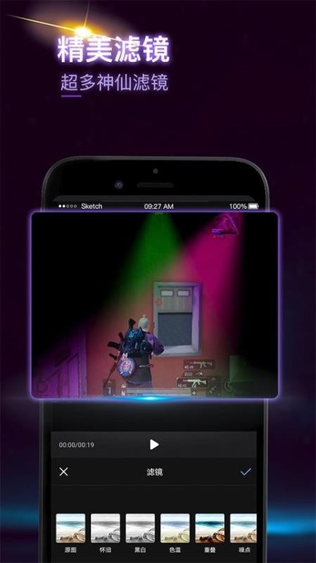 ¼app_¼ v1.0.8 ׿