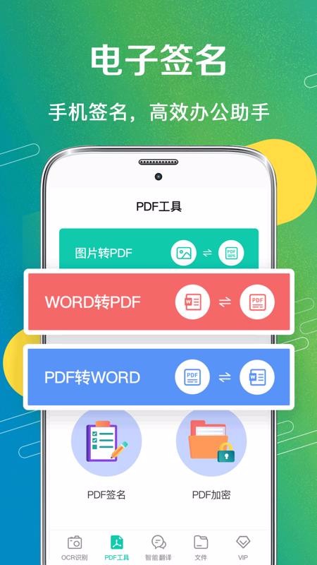 һɨapp_һɨ v3.0.1 ֻ