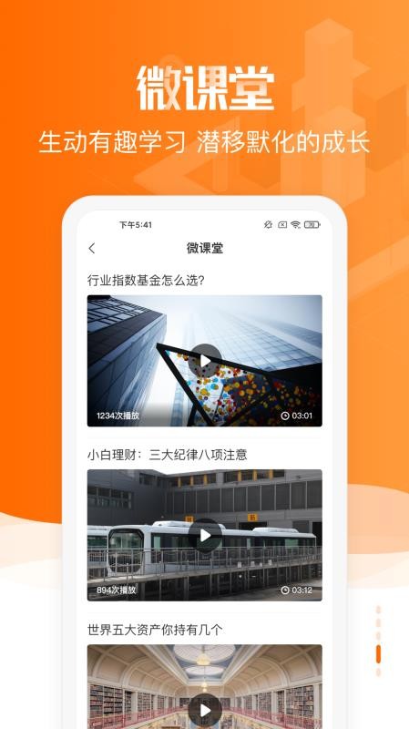 вapp_в v1.2.1 ֻ