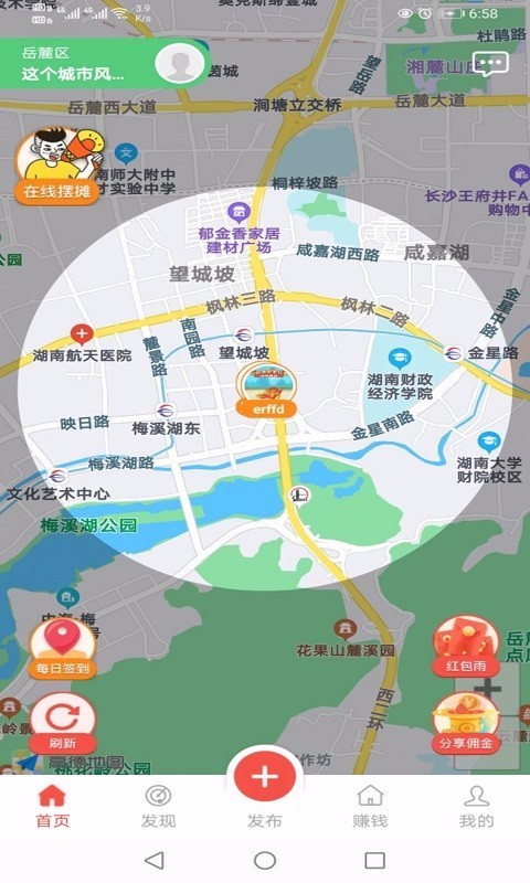 Aiapp_Ai v1.0.5 ֻ