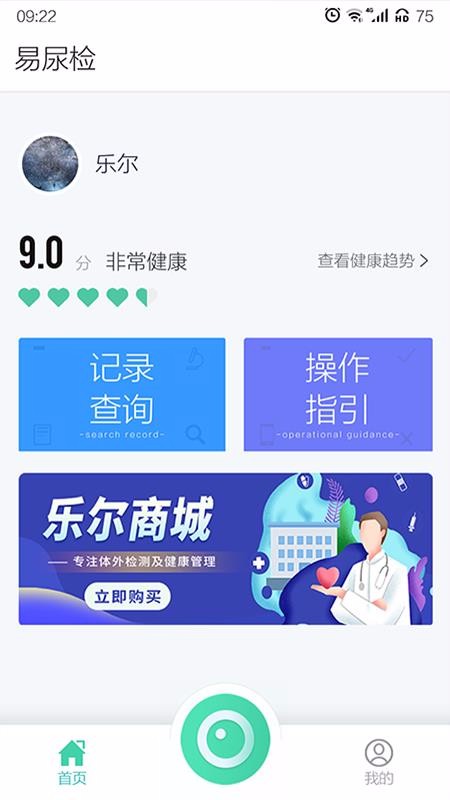 app_ v1.5.7.0 ֻ