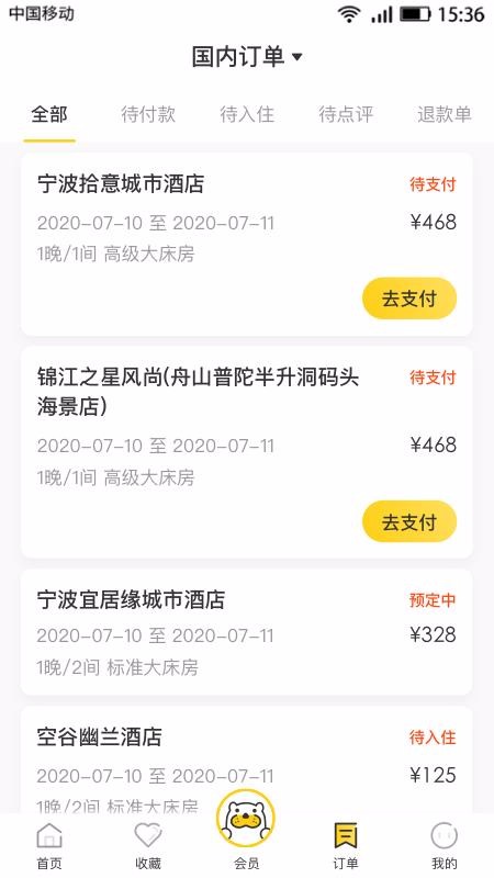 app_ v2.2.11 ֻ