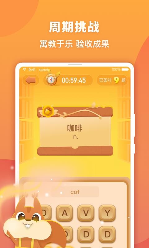 дapp_д v2.7.2 ֻ