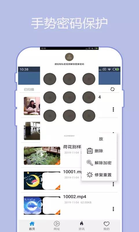 ȷӰapp_ȷӰ v5.7.5 ׿