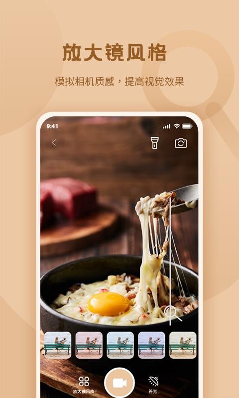 ׼Ŵapp_׼Ŵ v1.3.0 ׿
