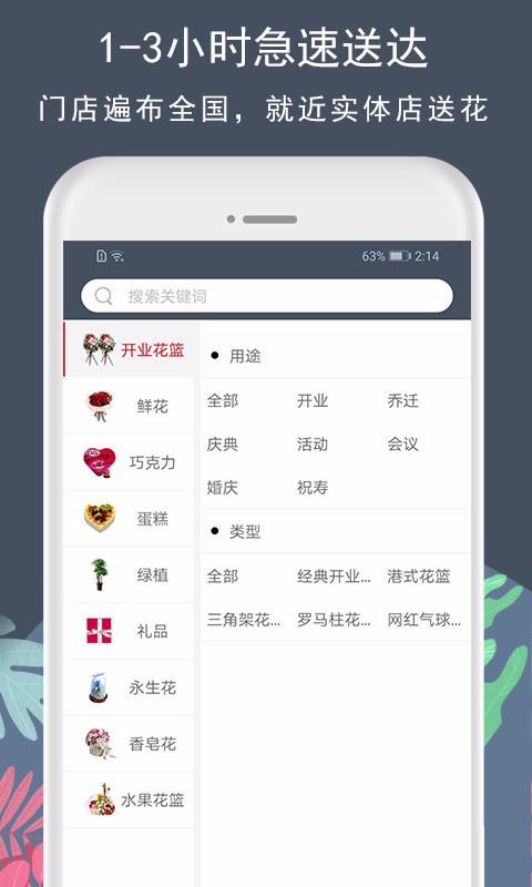 ʻapp_ʻ v5.1.10 ׿