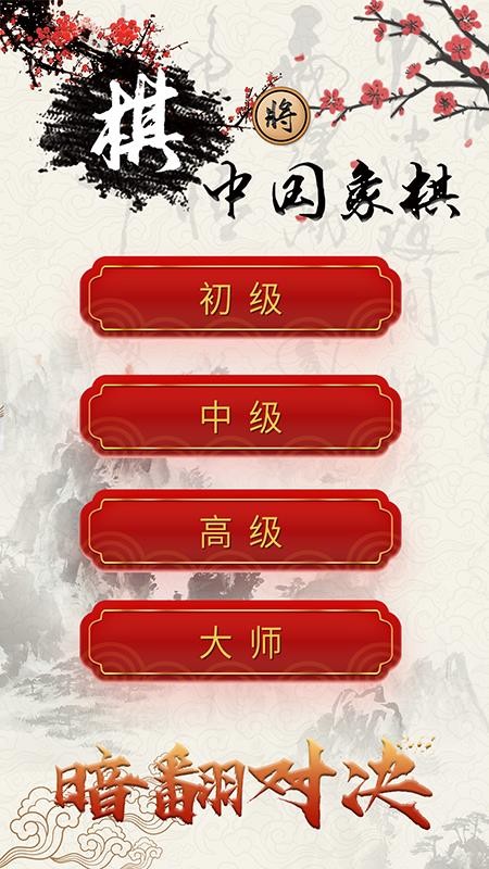 йսapp_йս v1.1.1 ֻ