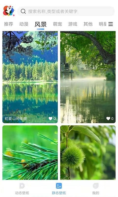 Сֽapp_Сֽ v1.0.0 ׿