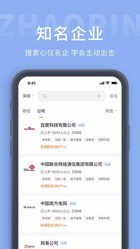 ˲app_˲ v1.0.11 ֻ