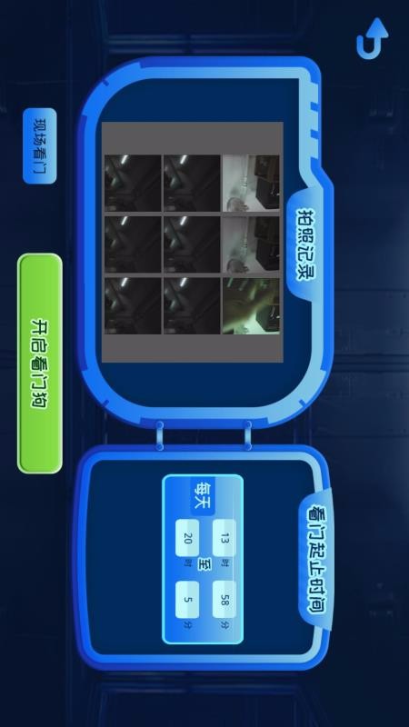 Ѳapp_Ѳ v1.3.2 ֻ