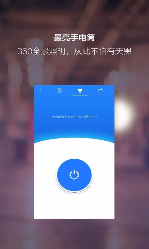 ҹapp_ҹ v2.1.6 ֻ