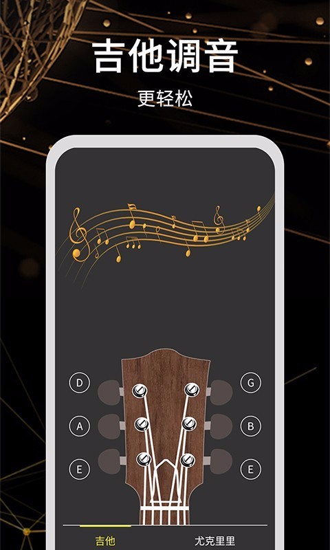 ٰapp_ٰ v1.1 ֻ