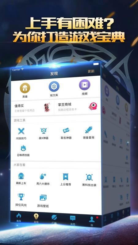 ҫαapp_ҫα v1.7.14 ׿