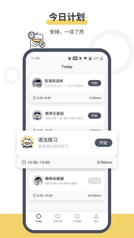 ƻapp_ƻ v1.0.0 ׿