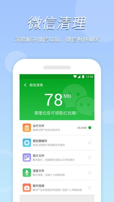app_ v1.0.5 ֻ