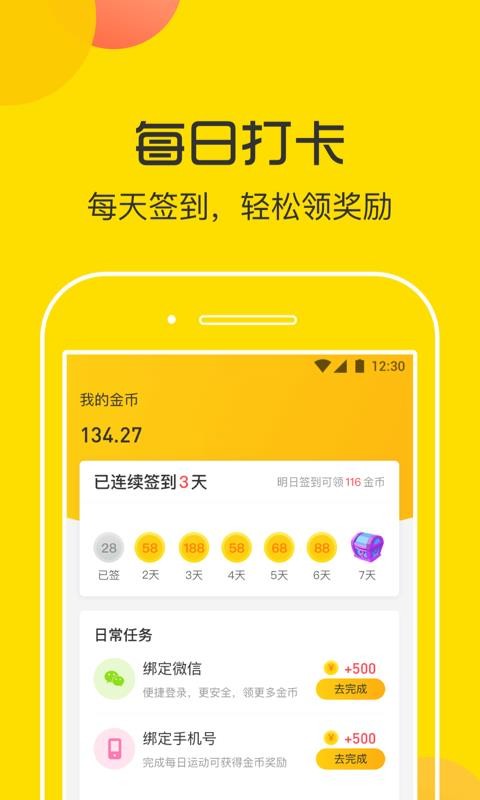 ౦app_౦ v1.1.5 ֻ